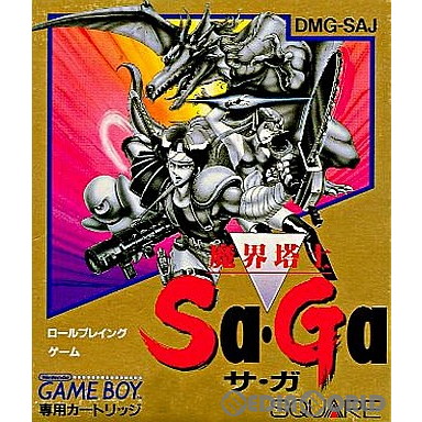 ⭐︎貴重品⭐︎WSCソフト 魔界塔士Sa•Ga 動作確認&電池交換済み♪ 楽天市場】【送料無料】【中古】GB ゲームボーイ 魔界塔士Sa・Ga