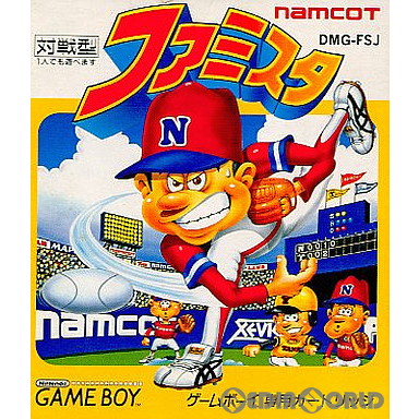 【最終値下げ】爆転シュートベイブレード　まとめ売り 楽天市場】【中古】【箱説明書なし】[GBA] 爆転シュート ベイブレード