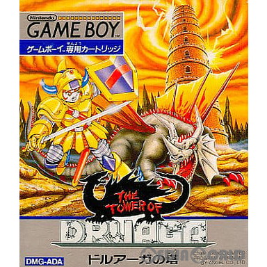 【中古】【箱説明書なし】[GB] ドルアーガの塔(THE TOWER OF DRUAGA) ナムコ (19901231)画像