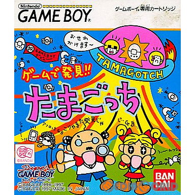 楽天市場】【中古】[GB] ゲームで発見!! たまごっち バンダイ