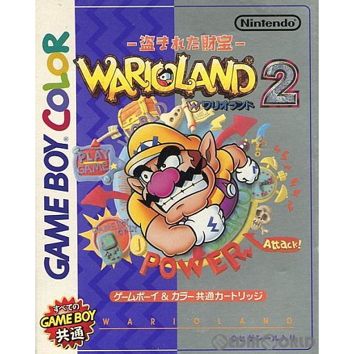 楽天市場】【中古】[GBA] スーパーマリオアドバンス2 任天堂