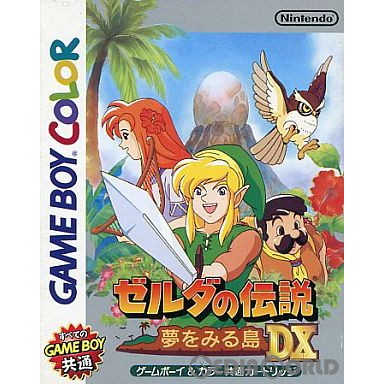 CAPCOM - ゲームボーイカラー ソフト ロックマンX2 ソウルイレイザー(ROCKMAN X2 SOUL ERASER) カプコン CAPCOM - ゲームボーイカラー ソフト ロックマンX2 ソウル