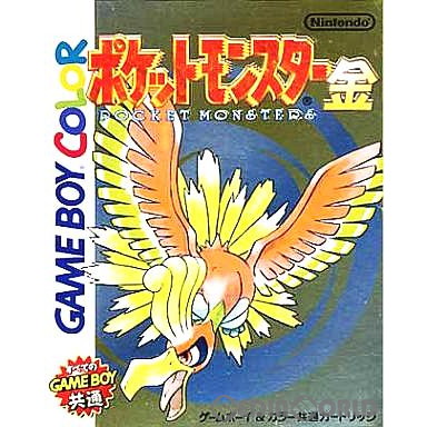 GBソフト ポケットモンスター　赤•緑•青•黄 楽天市場】GB ソフトのみ (4種セット) ポケットモンスター 赤