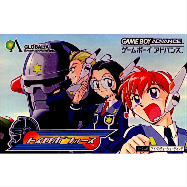 【中古】[GBA] トイロボフォース グローバル・A・エンタテインメント (20010628)