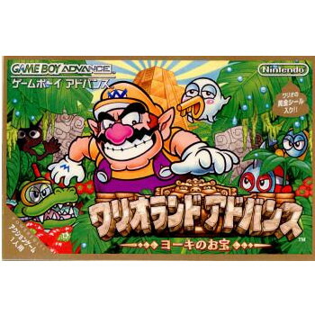 楽天市場】【中古】【箱説明書なし】[GBA] 伝説のスタフィー 任天堂