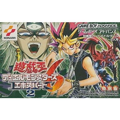 遊☆戯☆王ファイブディーズ タッグフォース4 PSP 遊☆戯☆王5D's TAG FORCE4 Complete Tag Duel | Vジャンプ編集