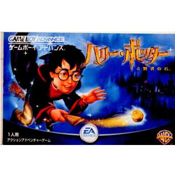 楽天市場】GBA ハリーポッターと秘密の部屋 海外版 （ソフトのみ