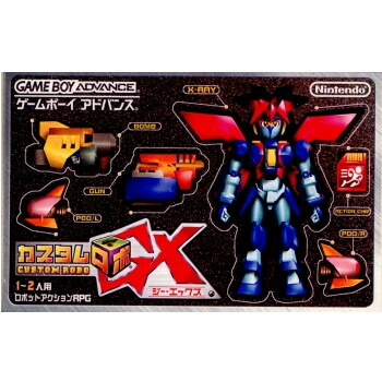 楽天市場】レトロゲーム（ゲームボーイアドバンス）【箱説あり