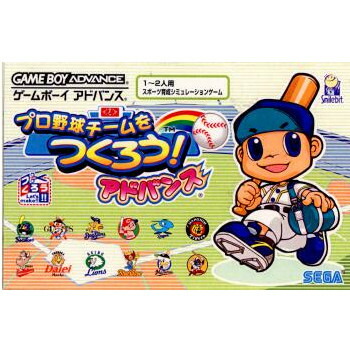 楽天市場】【中古】【箱説明書なし】[GBA] スナップキッズ エニックス