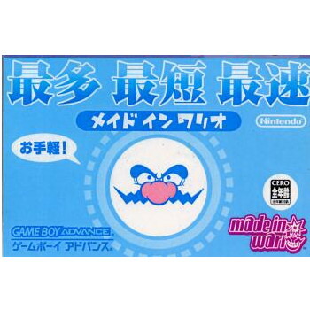 楽天市場】【中古】【箱説明書なし】[GBA]バス釣りしようぜ 
