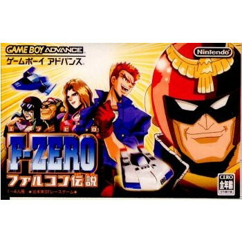 楽天市場】【中古】《レトロ》ZERO ONE SP/SFアドベンチャー/GBA