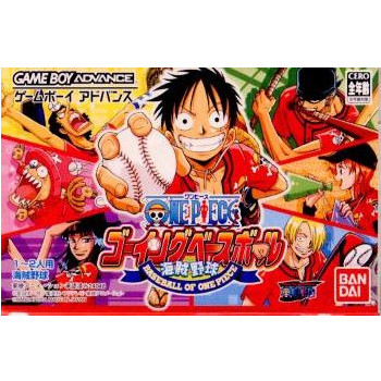 ワンピース 夢のルフィ海賊団誕生 ゲームボーイカラー Amazon | From TV animation ONE PIECE 夢のルフィ海賊団誕生