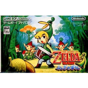 ゲームボーイアドバンス - 超美品　ゼルダの伝説 ふしぎのぼうし GBA cg10190655.jpg