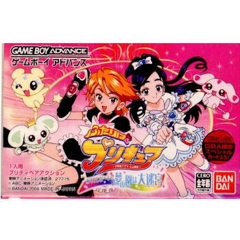 【中古】【箱説明書なし】[GBA] ふたりはプリキュア ありえな〜い!夢の園は大迷宮 バンダイ (20041209)画像