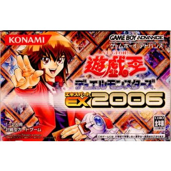 遊戯王　ダンジョンダイスモンスターズ　ゲームボーイアドバンス　通常版 GBA]遊戯王ダンジョンダイスモンスターズ 【買取825円】｜