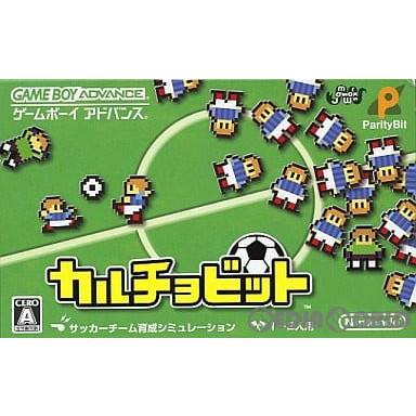 Gba カルチョビット Calciobit 買収