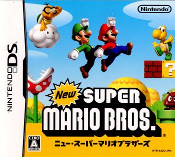楽天市場】DS-New スーパーマリオブラザーズ : ゲームリサイクル