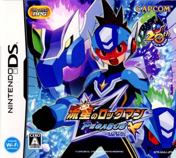 楽天市場】【中古】[NDS] 流星のロックマン3 レッドジョーカー