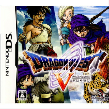 楽天市場】DS ドラゴンクエストV 天空の花嫁 ドラクエ5 ソフト