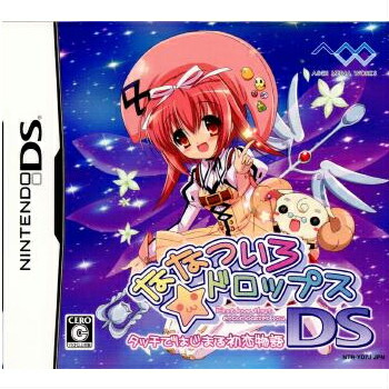【中古】[NDS] ななついろ★ドロップスDS タッチではじまる初恋物語 初回限定版 メディアワークス (20080515)画像