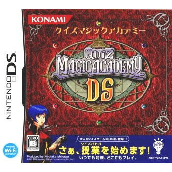 クイズマジックアカデミーDS ～二つの時空石～ DS Amazon | クイズマジックアカデミーDS ~二つの時空石~ | ゲーム