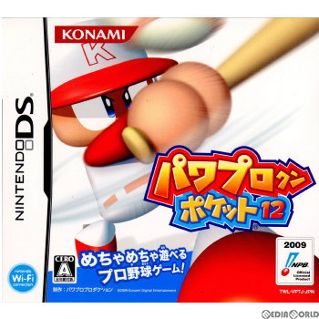 あつまれ!パワプロクンのDS甲子園 コナミ・ザ・ベスト bme6fzu Amazon | あつまれ! パワプロクンのDS甲子園 | ゲームソフト