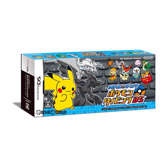 楽天市場】DS-バトル&ゲット ポケモンタイピングDS : ゲーム