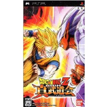 【新品】ドラゴンボールZ 真武道会 2　新品未開封　PSP 新品】ドラゴンボールZ 真武道会 2 新品未開封 PSP Amazon