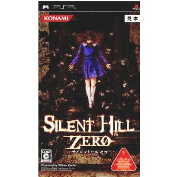 楽天市場】サイレントヒル ゼロ - PSP : ゲームリサイクルDAICHU