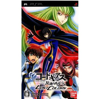 コードギアス 反逆のルルーシュ LOST COLORS 6g7v4d0 楽天市場】【中古】コードギアス 反逆のルルーシュ LOST COLORS