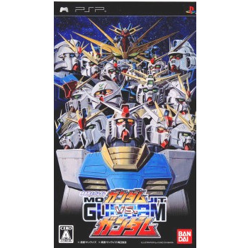 楽天市場】PSP-機動戦士ガンダム ガンダムVS.ガンダム : ゲーム