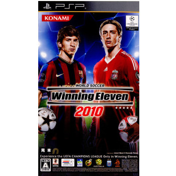 楽天市場】【中古】[PSP] ワールドサッカー ウイニングイレブン2011