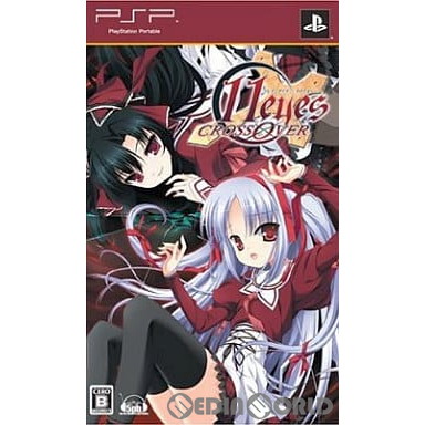 【中古】[PSP] 11eyes CrossOver(イレブンアイズ クロスオーバー) 限定版 MAGES. (20100128)画像