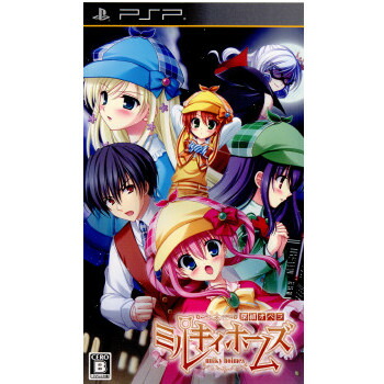 【中古】[PSP] 探偵オペラ ミルキィホームズ 通常版 ブシロード (20101216)画像
