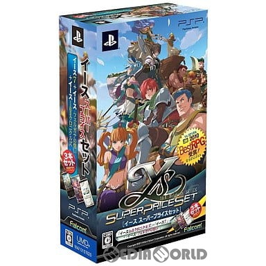 【中古】[PSP] イース(Ys) スーパープライスセット(イースI&II・SEVEN・フェルガナの誓いセット) 日本ファルコム (20110326)
