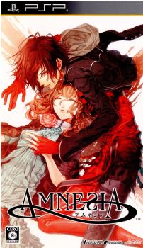 楽天市場】PSP-AMNESIA(アムネシア) : ゲームリサイクルDAICHU