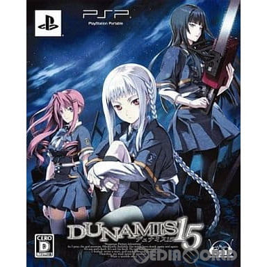 【中古】[PSP] DUNAMIS15(デュナミスフィフティーン) 初回限定版 5pb. (20120726) 11,400円