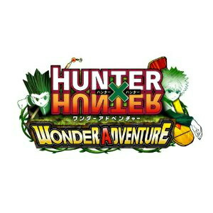 楽天市場 中古 Psp Hunter Hunter Wonder Adventure ハンター ハンター ワンダーアドベンチャー 19 メディアワールド 販売 買取shop