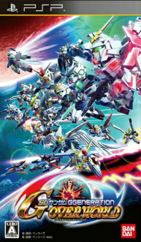 【中古】[PSP] SDガンダム ジージェネレーション オーバーワールド バンダイナムコエンターテインメント (20120927)画像