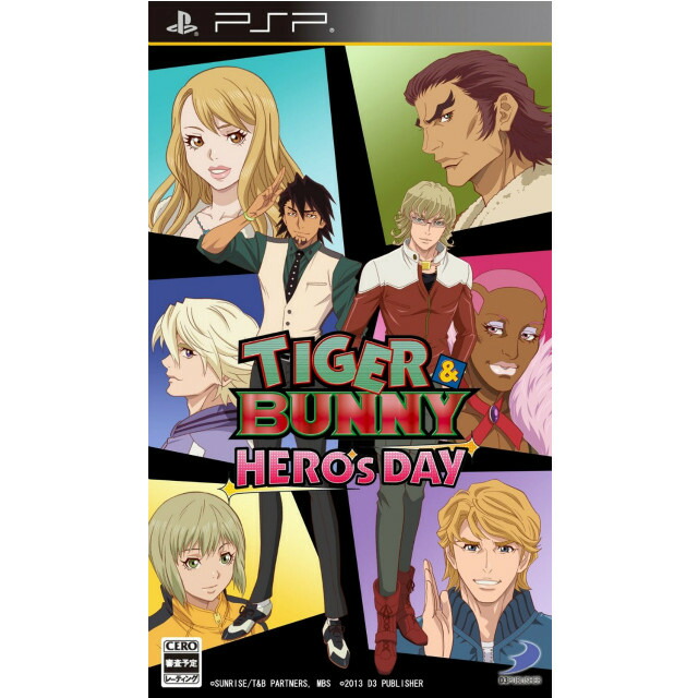 【中古】[PSP] TIGER & BUNNY 〜HERO'S DAY〜(タイガー&バニー 〜ヒーローズ デイ〜) 通常版 ディースリー・パブリッシャー (20130320)画像