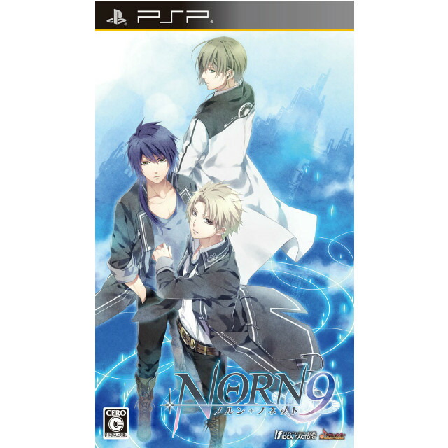 【中古】[PSP] NORN9 ノルン+ノネット 通常版 アイディアファクトリー (20130530)画像
