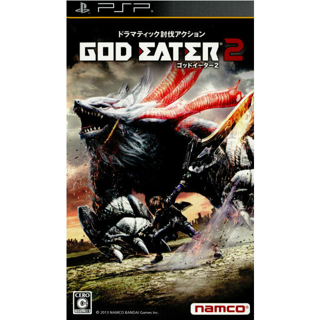 楽天市場 中古 Psp God Eater 2 ゴッドイーター2 メディアワールド 販売 買取shop