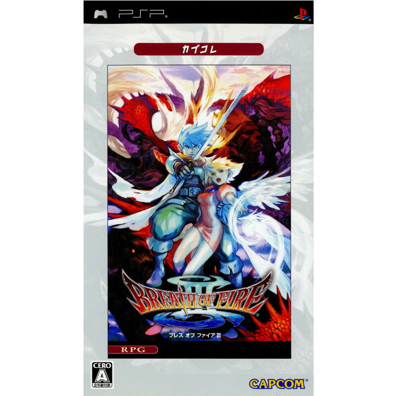 CAPCOM - PS2 ソフト デメント カプコレ(SLPM-66638) カプコン CAPCOM - PS2 ソフト デメント カプコレ(SLPM-66638) カプコンの