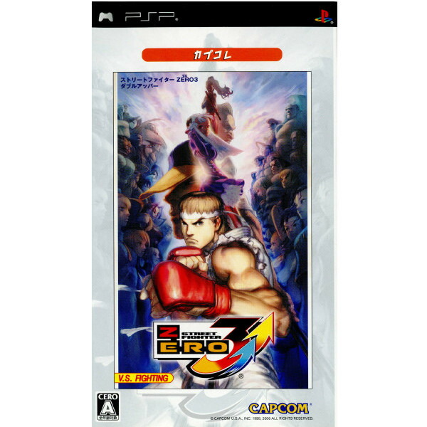 pspゲームカセット 楽天市場】【中古】PSP ソフト ストリートファイターZERO3
