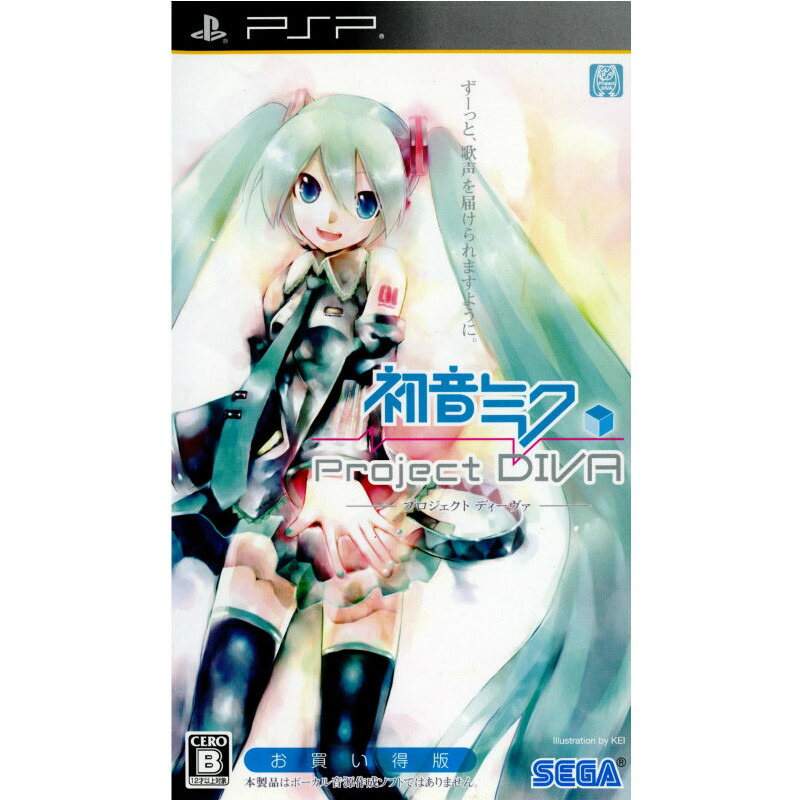 楽天市場 中古 Psp 初音ミク Project Diva お買い得版 Uljm 056 メディアワールド 販売 買取shop