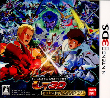 楽天市場】【中古】[3DS] スーパーロボット大戦UX (スパロボUX