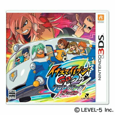 【中古】[3DS] イナズマイレブンGO2 クロノ・ストーン ネップウ レベルファイブ (20121213)画像