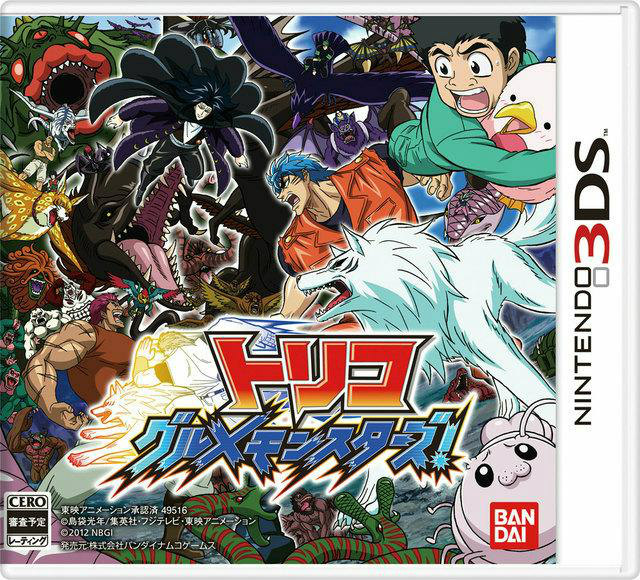 楽天市場】【中古】[3DS] スーパーロボット大戦UX (スパロボUX