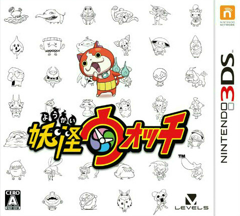 3DS 本体 妖怪ウォッチ Amazon | ニンテンドー3DS LL 妖怪ウォッチ ジバニャンパック