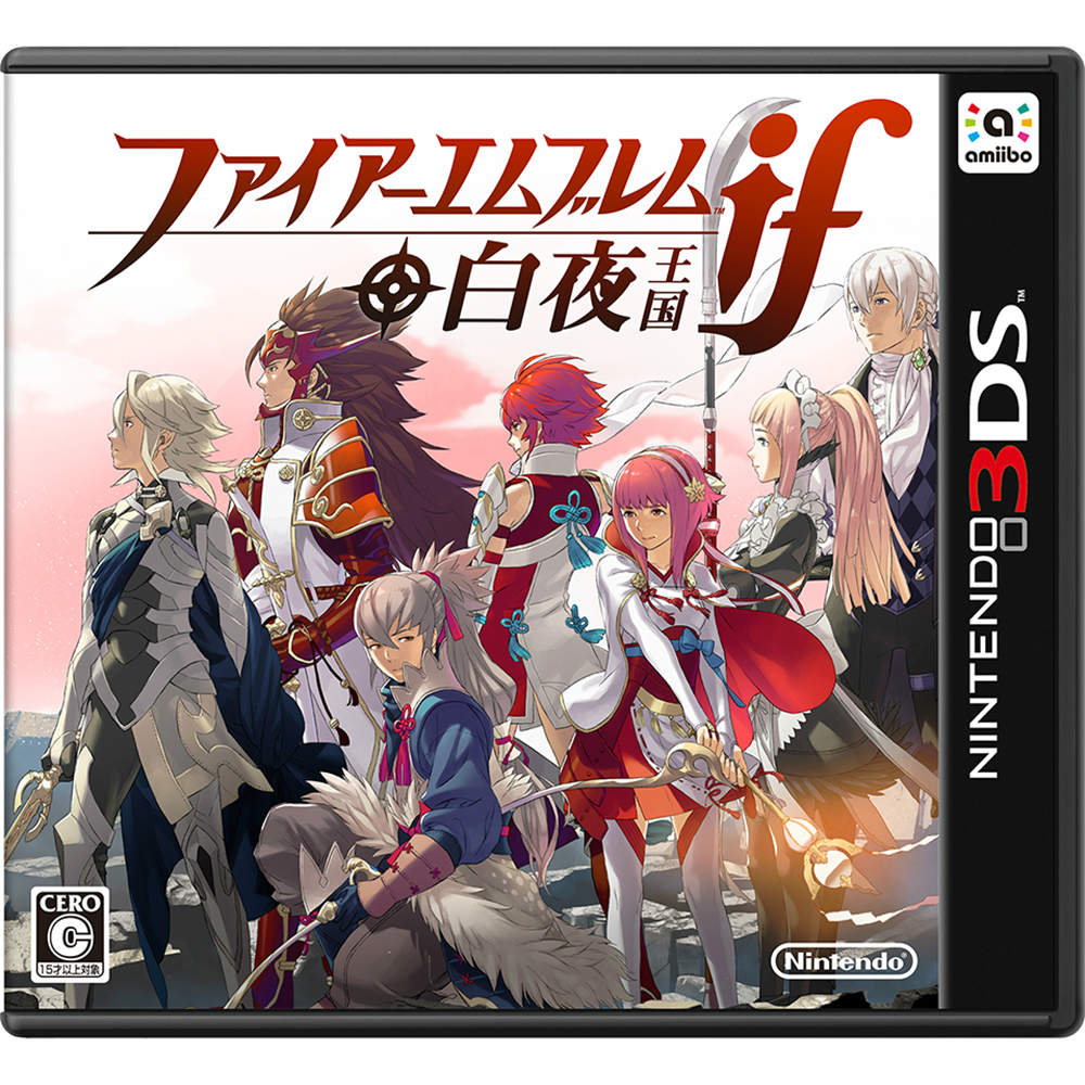楽天市場】【中古】[3DS] ファイアーエムブレムif(イフ) SPECIAL